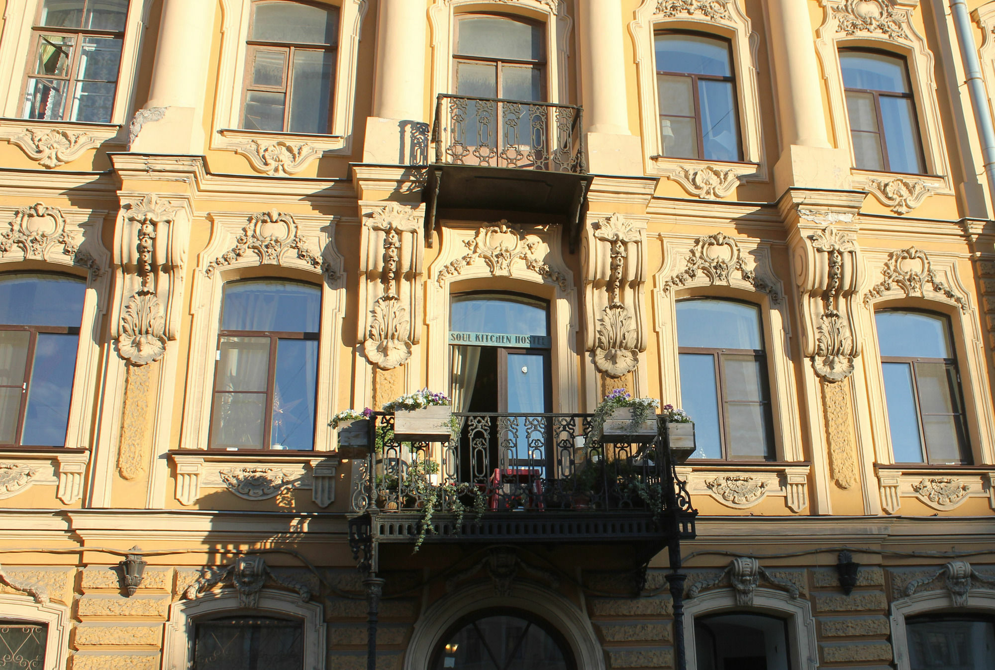 Hotel Soul Kitchen Sankt Petersburg Zewnętrze zdjęcie